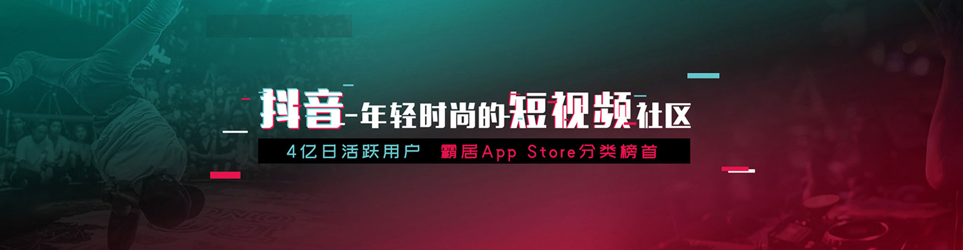 舟曲百度充值高返点