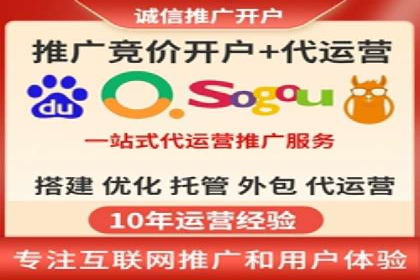 信息流平台成功案例：提升品牌知名度策略