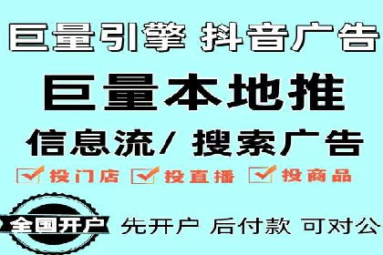 SEM代运营公司实战案例：实现业绩翻倍的秘密